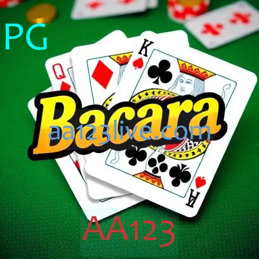 Bacará